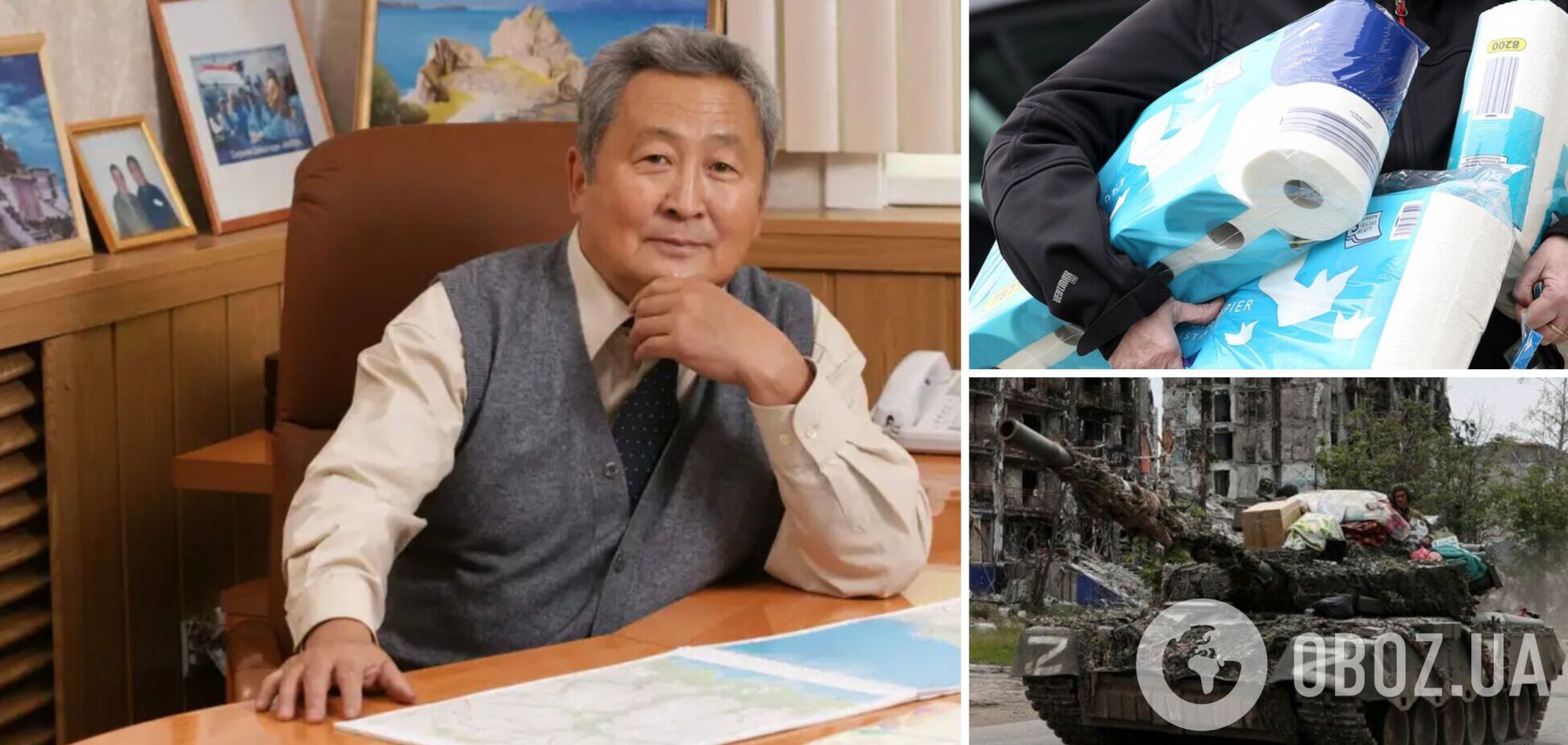 Тулохонов обурений рівнем життя українців