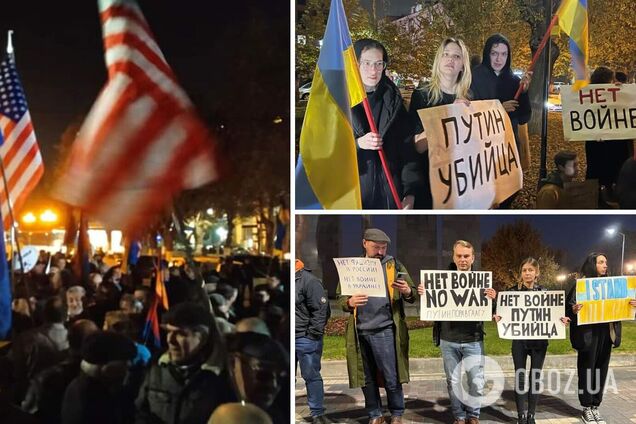 В Ереване в преддверии саммита ОДКБ провели антироссийскую акцию: люди вышли с флагами Украины и плакатами 'Путин – убийца'. Фото и видео