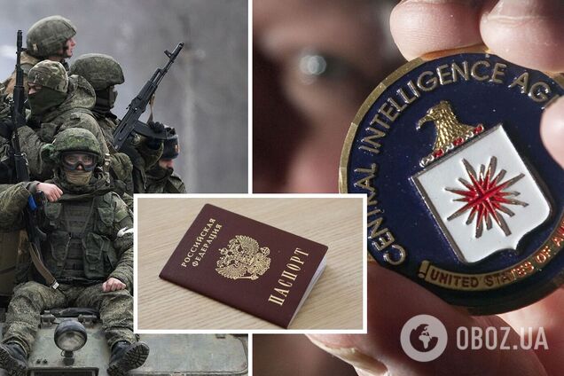 В ЦРУ ищут шпионов среди россиян, недовольных войной Путина против Украины – WSJ