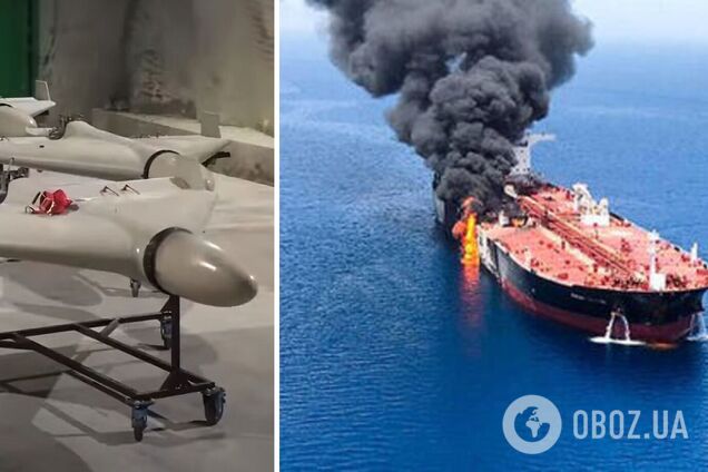 ВМС США виявили уламки 'Шахеда', який атакував ізраїльський танкер біля узбережжя Оману