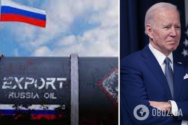США дозволили Росії постачати нафту до Японії та країн ЄС