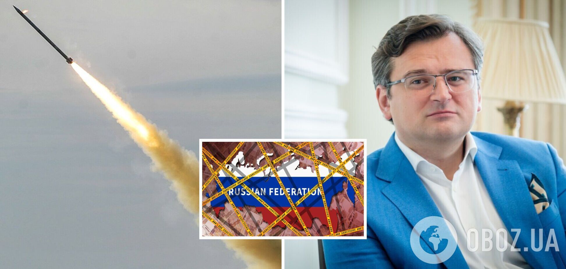 Можливість Росії виробляти нові ракети потрібно знищити, – Кулеба
