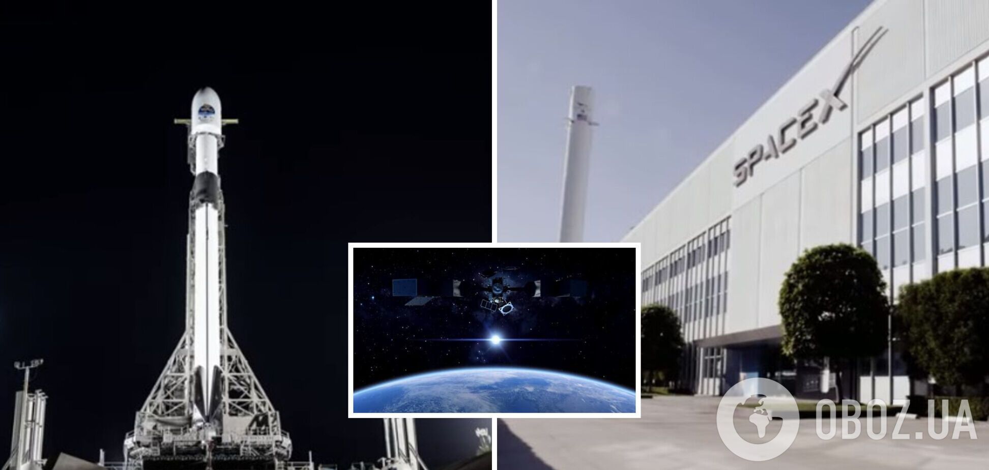 Компания SpaceX запустила на орбиту ракету Falcon 9 с европейским спутником.