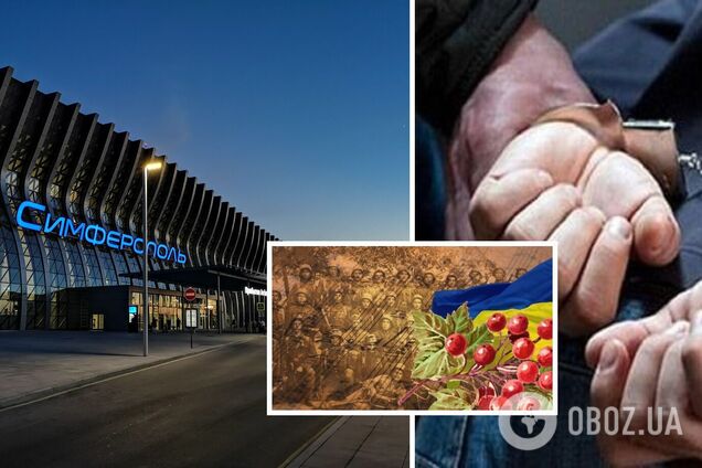 У Сімферополі затримали чоловіка за пісню 'Червона калина'