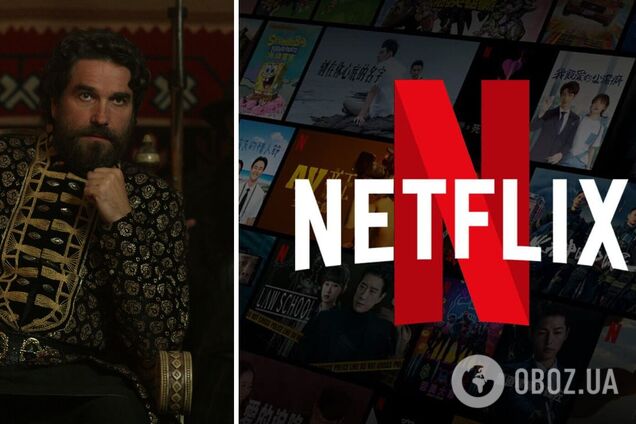 Netflix после громкого скандала исправил пост, в котором Ярослава Мудрого назвали 'правителем северной России'