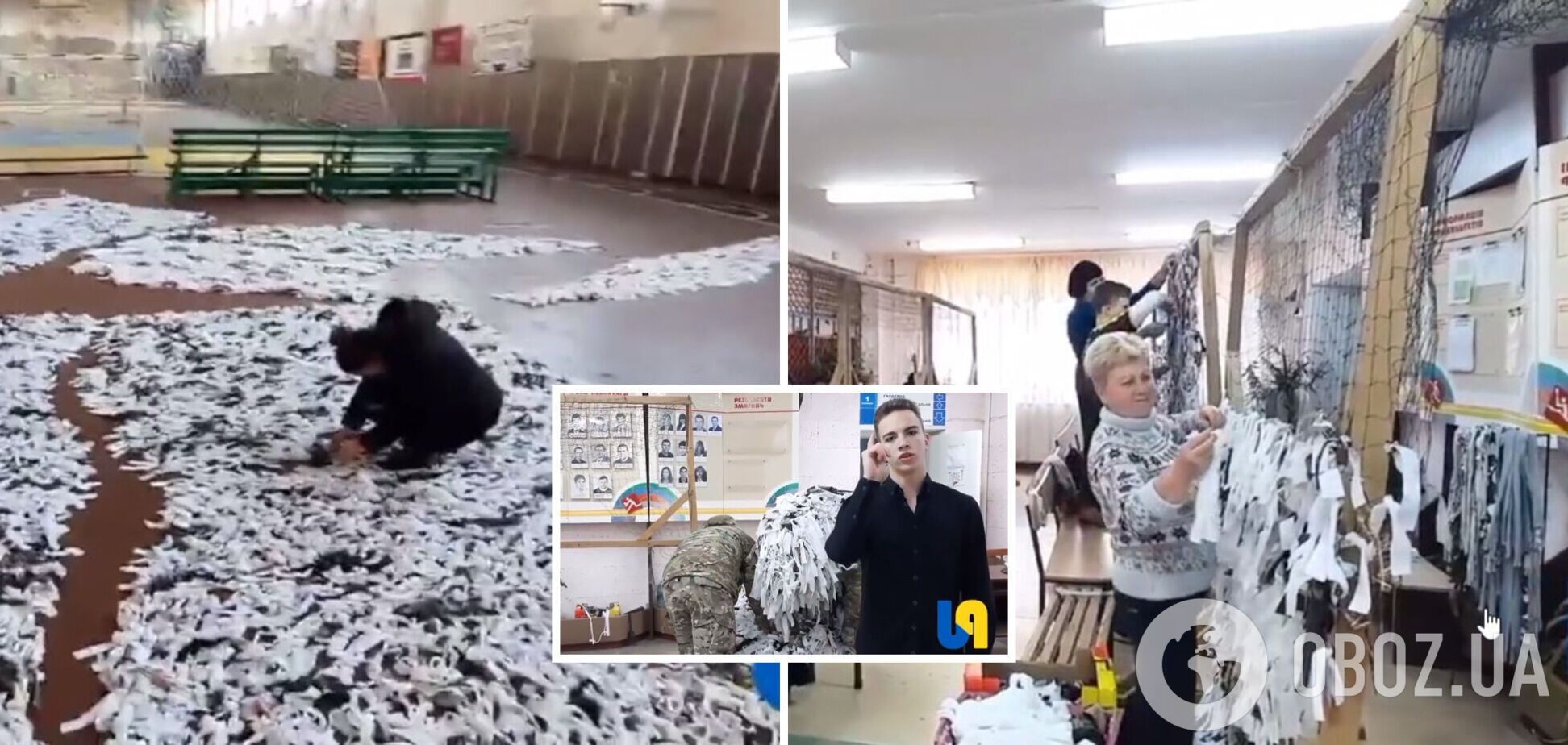 Украинцев призвали присоединиться к помощи ВСУ