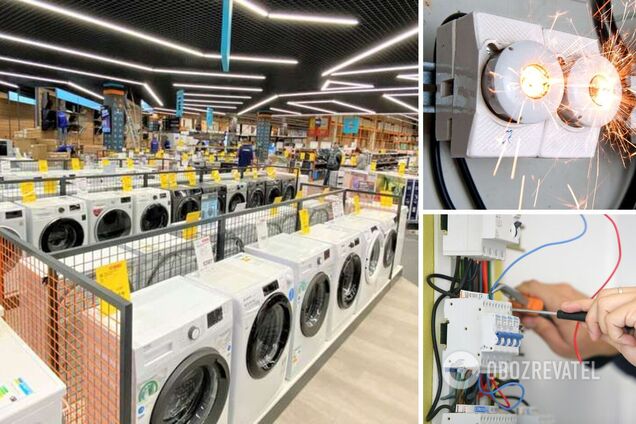 Українцям варто бути обережними