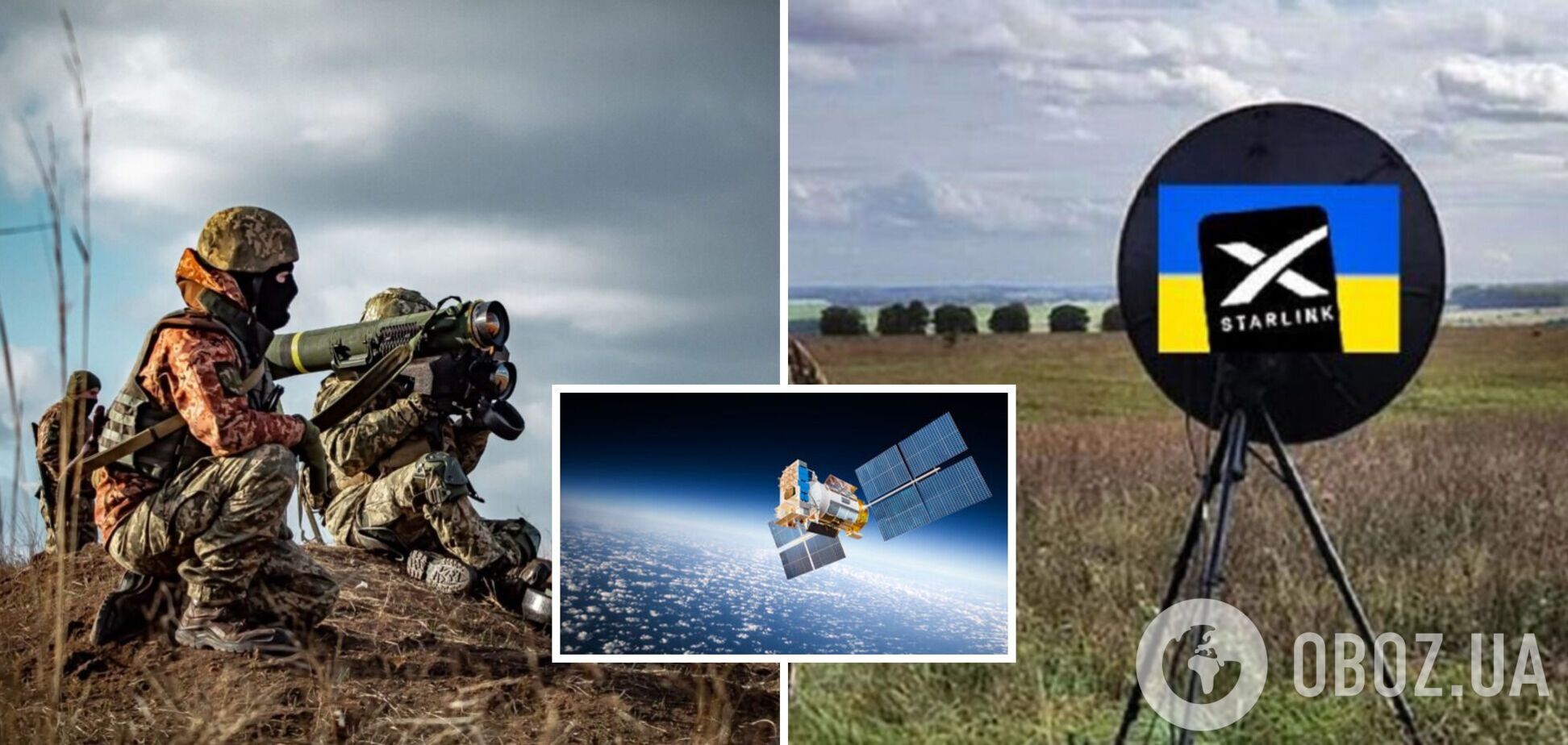 Українські військові вміло використовують на фронті нові технології