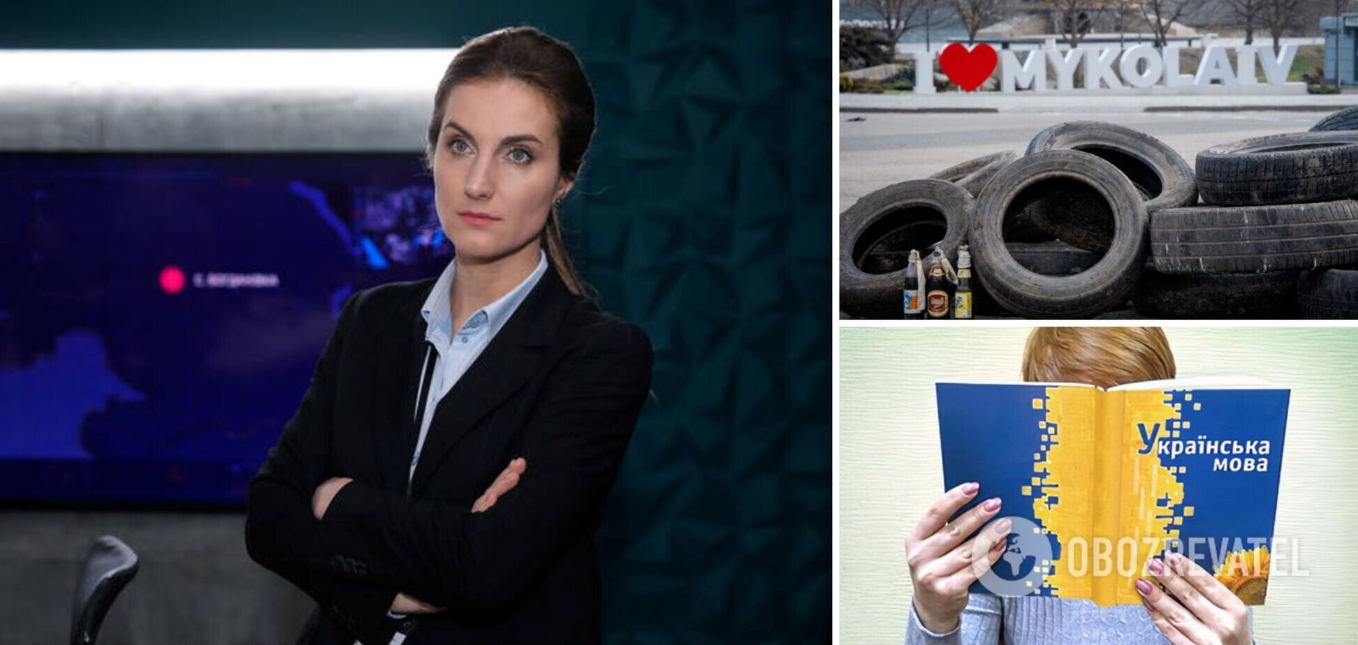 Звезда сериала 'След' предположила, почему ее родной Николаев так настойчиво русифицировали: украинский язык там не звучал