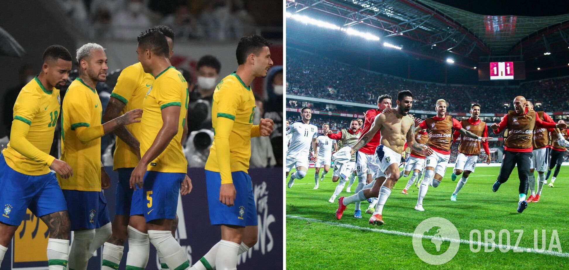 Бразилія – Сербія: онлайн-трансляція матчу ЧС-2022