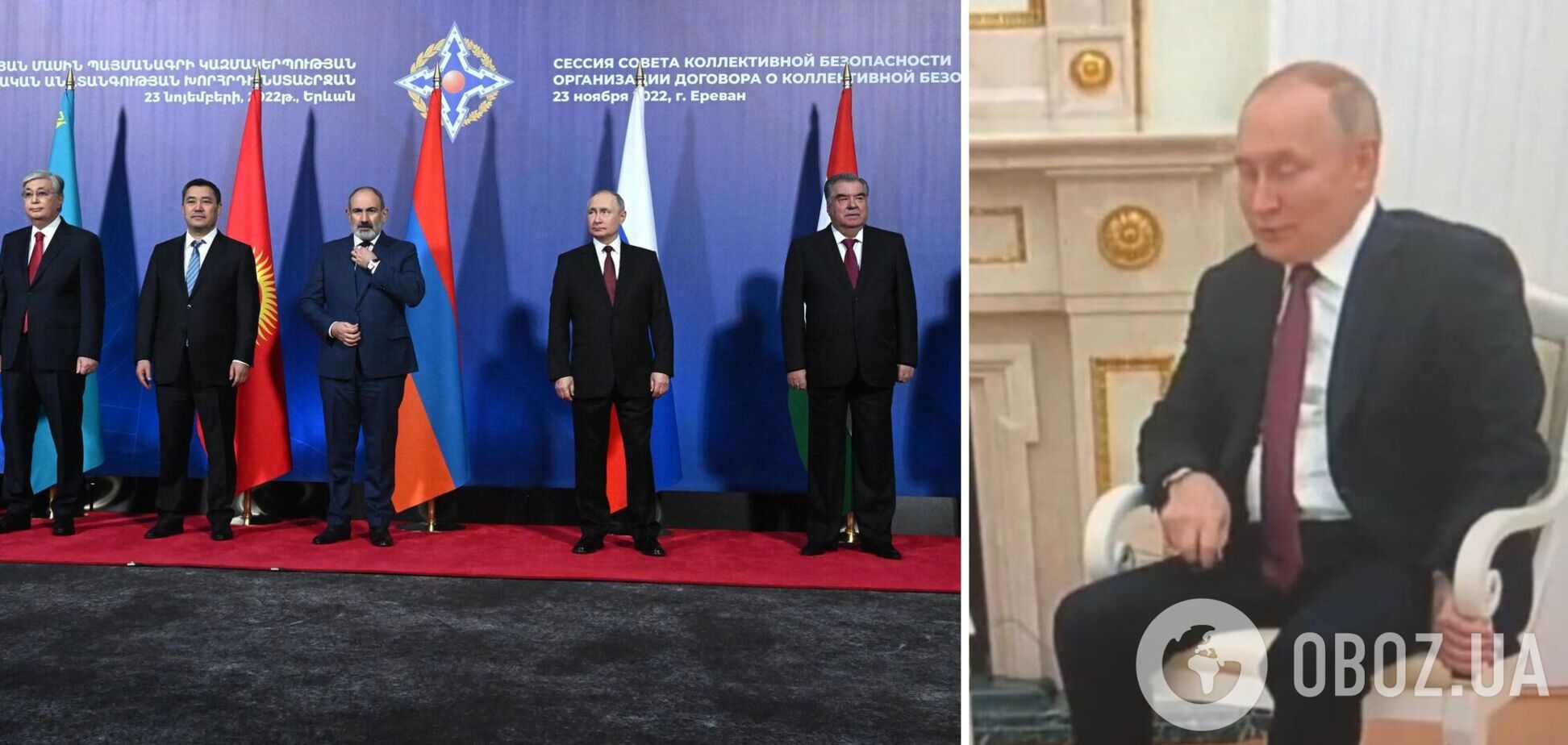 Поруч ніхто не хотів стояти, довелося триматися за крісло: Путін видзначився низкою конфузів на саміті ОДКБ. Фото і відео