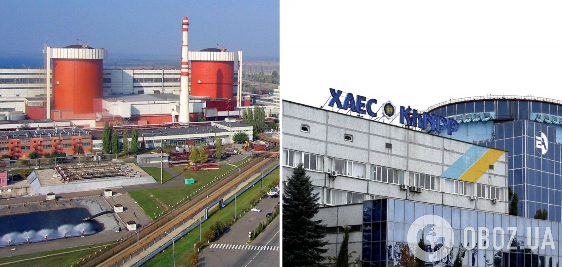 Все блоки АЭС Украины отключились