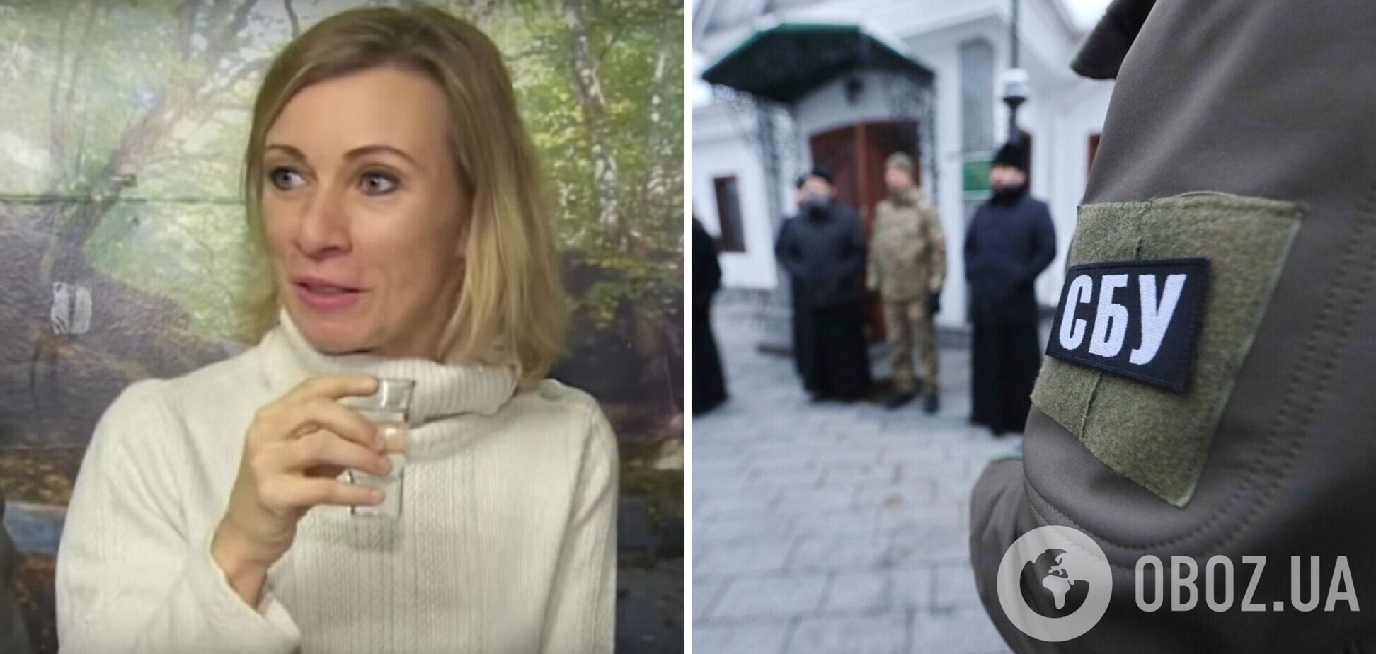 'Тотальная безбожная вакханалия': Захарова устроила истерику из-за обысков в храмах УПЦ в Украине