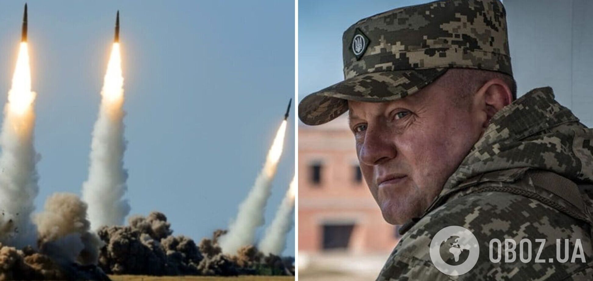 'Працюємо на межі можливого': Залужний відреагував на ракетну 'істерію' Росії