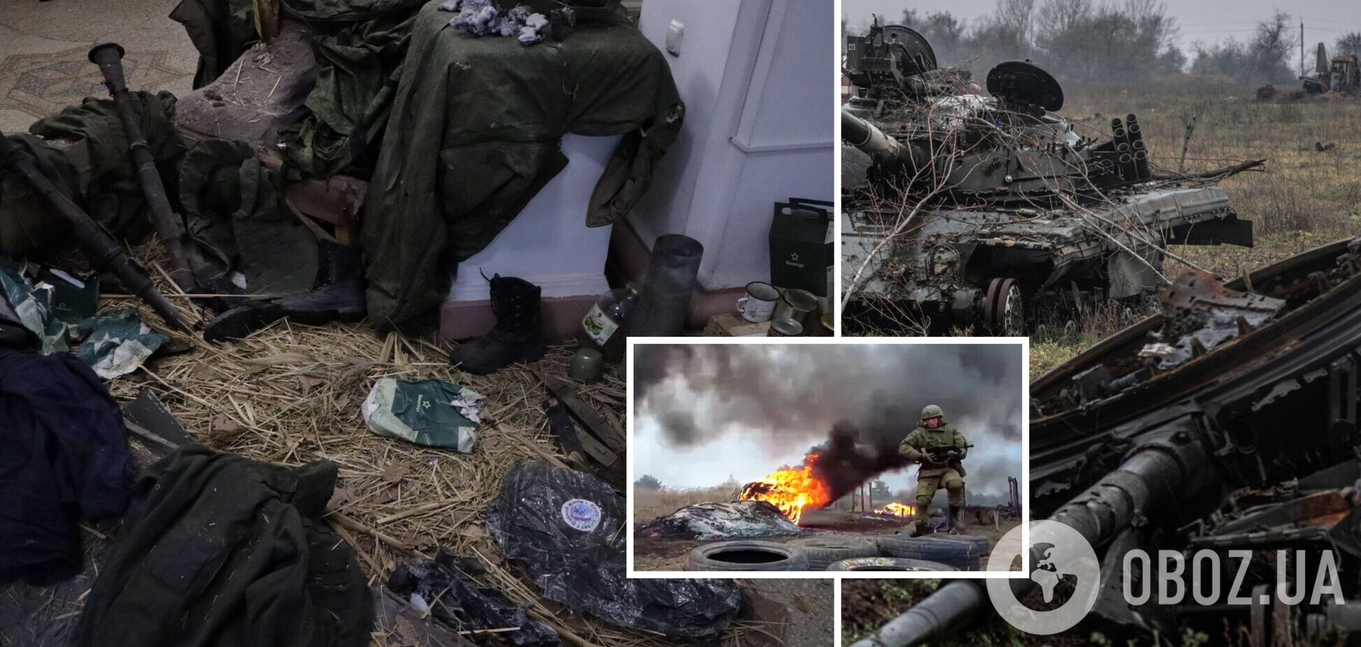 ВСУ проредили войска РФ в Луганской области, подтвержден удар по 70 оккупантам в Сватово – Генштаб