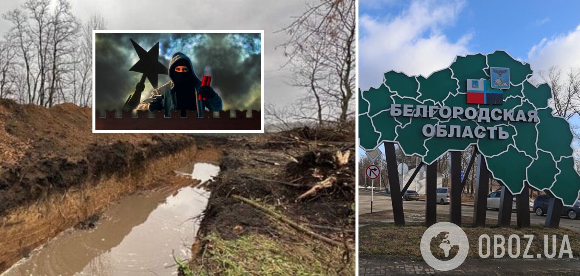 Кремль создает информусловия для атаки под чужим флагом в РФ, чтобы 'разжечь' поддержку войны против Украины – ISW