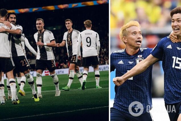 Фиаско фаворита. Германия – Япония: хронология и результат матча ЧМ-2022
