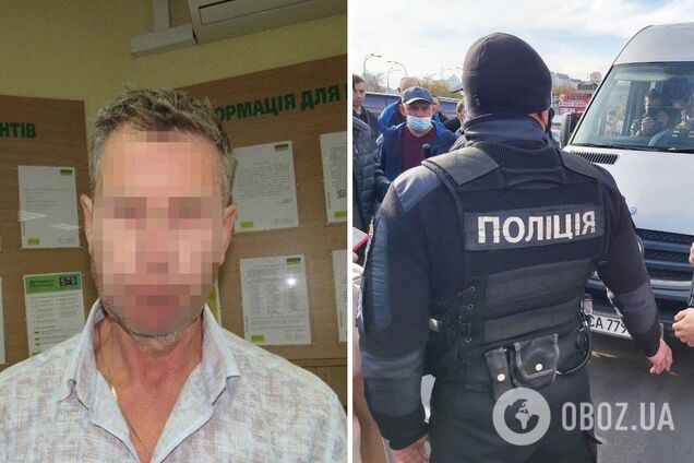 Злоумышленника задержали 'на горячем'