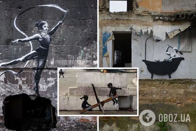 Малюнки художника ж в Києві та області