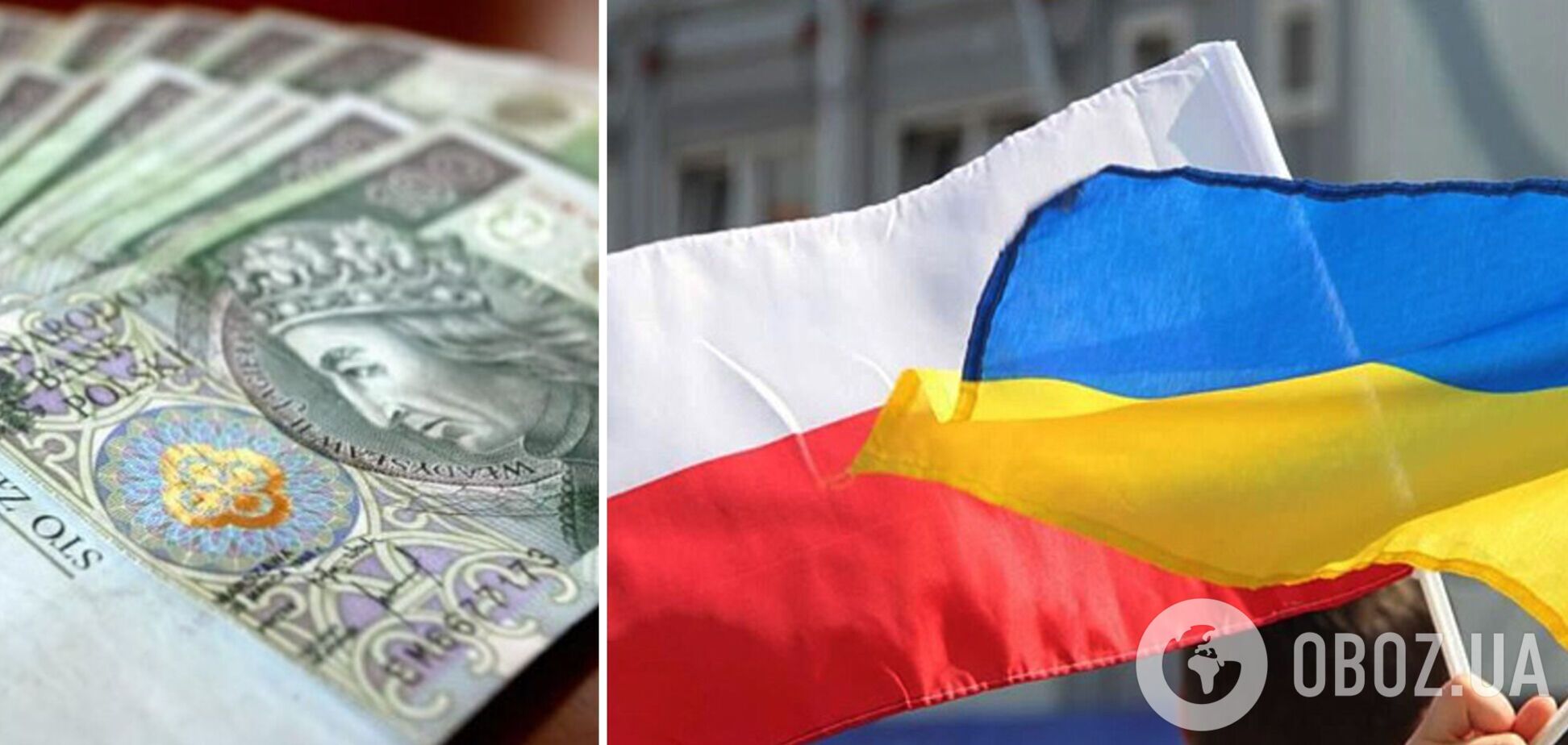 В Польше можно будет пополнять украинские банковские карты