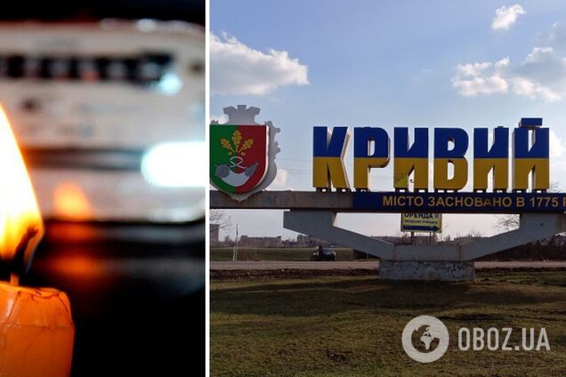 Кривой Рог полностью обесточен, большие котельные к генераторам не подключаются