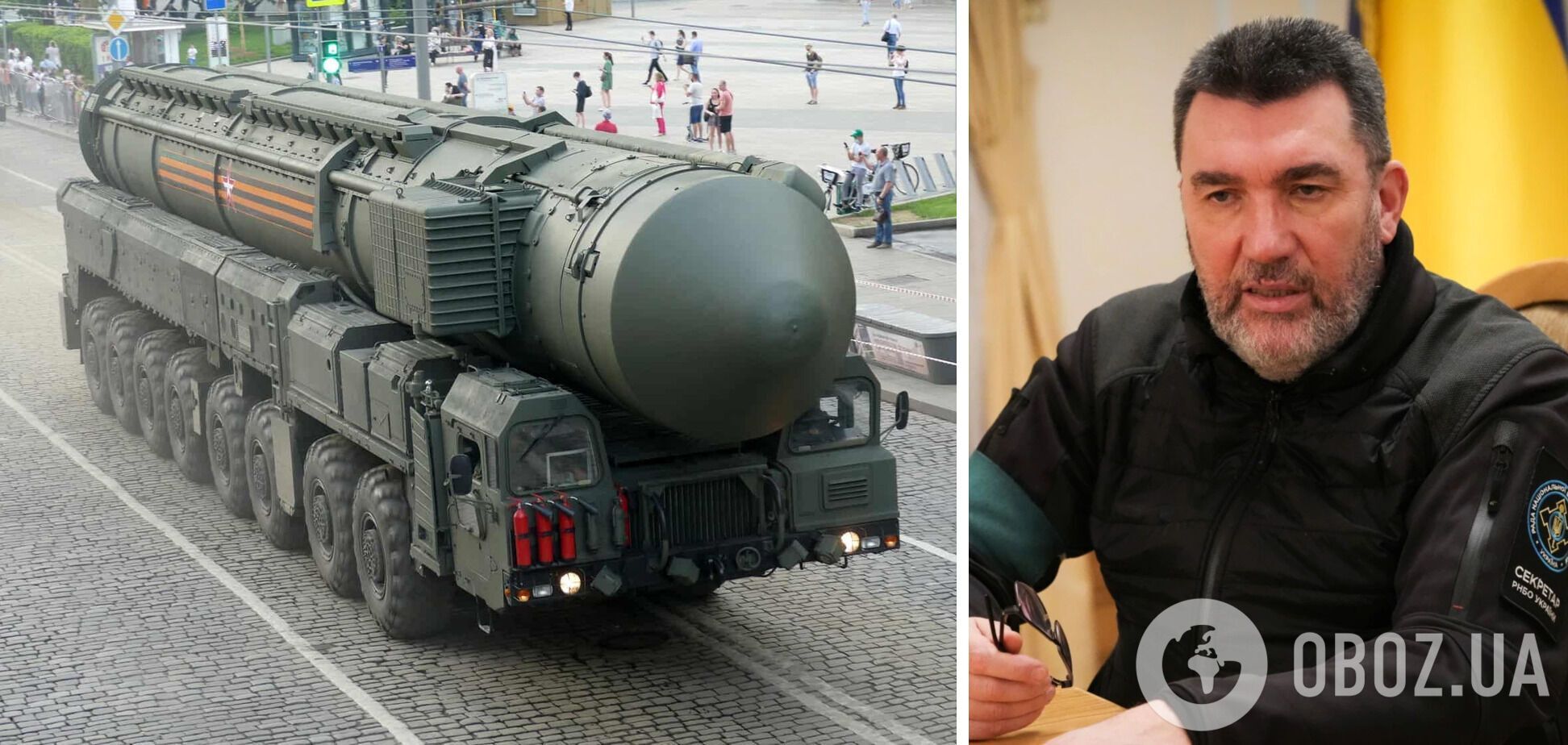 Данілов заявив, що Росія має відмовитись від ядерної зброї 