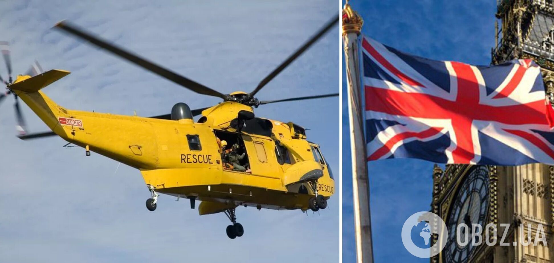 Великобритания передаст Украине три вертолета Sea King
