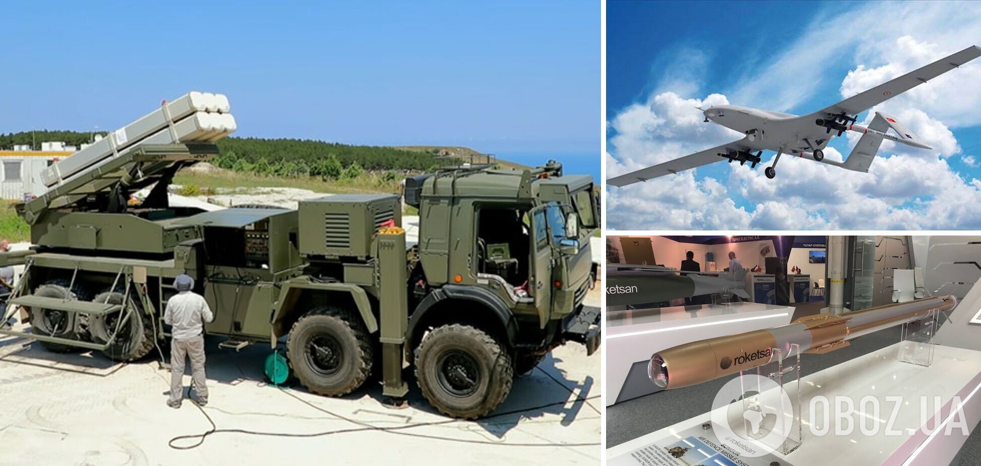 Ракети TLRG-230 і Sungur IIR турецького виробництва