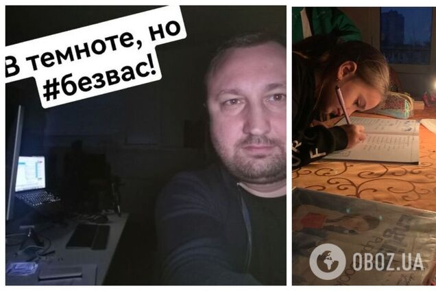 'У темряві, але без вас': у Молдові запустили флешмоб після відключення електрики внаслідок ударів РФ по Україні