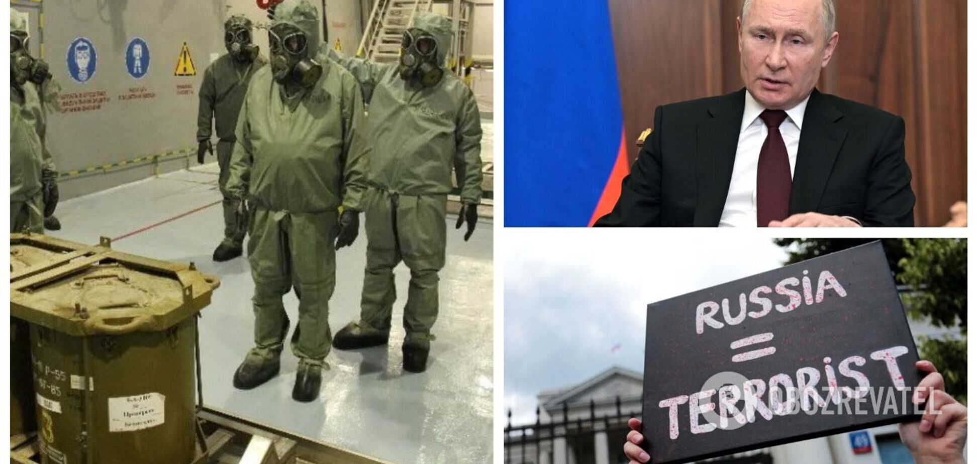 Россия может применить в Украине химическое оружие в случае дальнейших поражений своих войск – Politico
