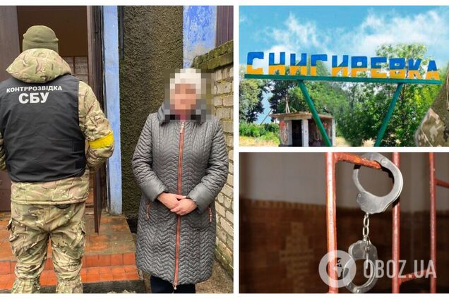 На Миколаївщині затримали ще двох колаборанток: змушували мешканців передавати свої дані окупантам. Фото