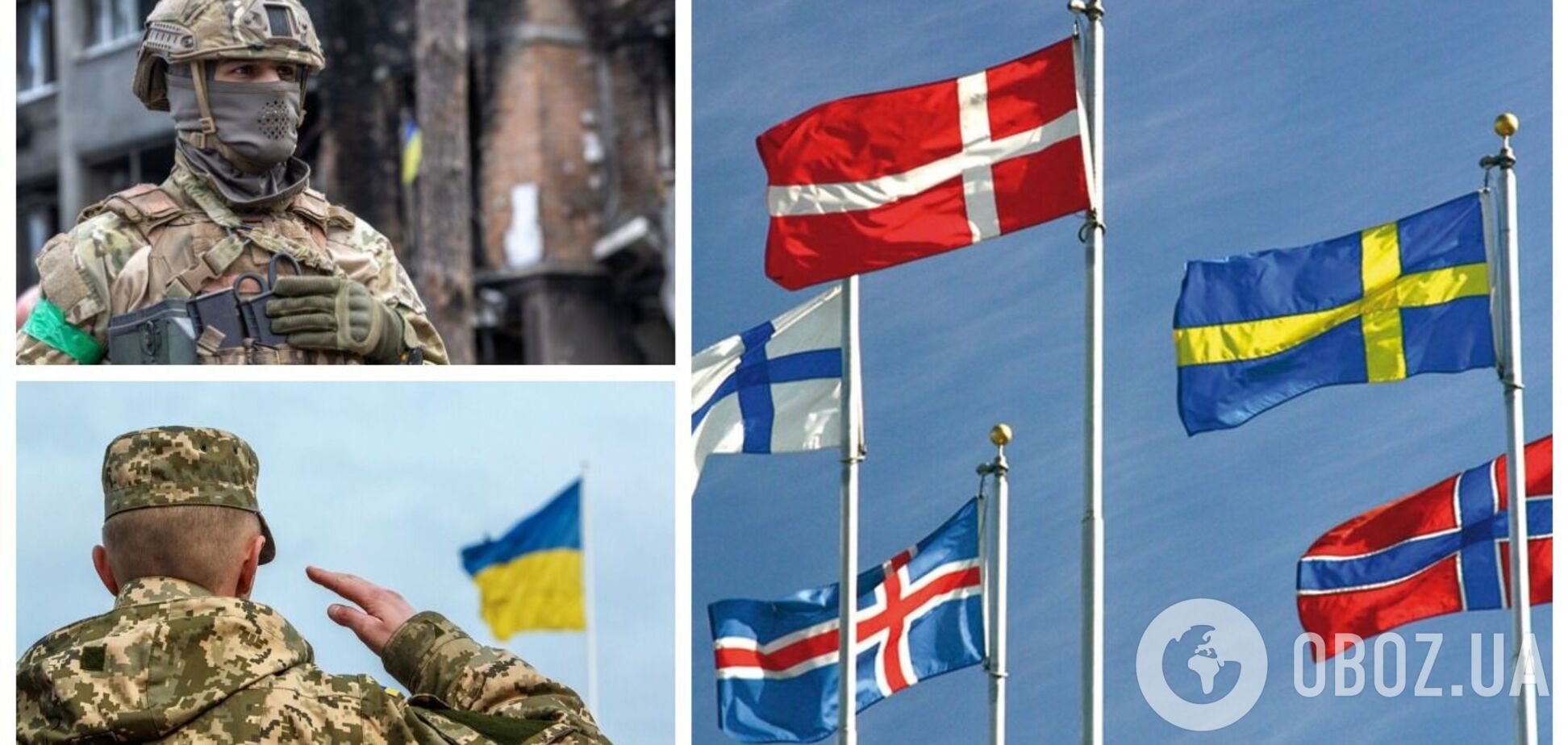 Міністри оборони країн Північної Європи заявили про продовження підтримки України: залишаємося непохитними 