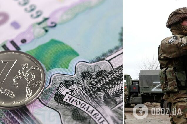 Деньги могли пойти на тысячи школ, больниц и детсадов: Россия за 9 месяцев войны с Украиной потратила четверть своего годового бюджета