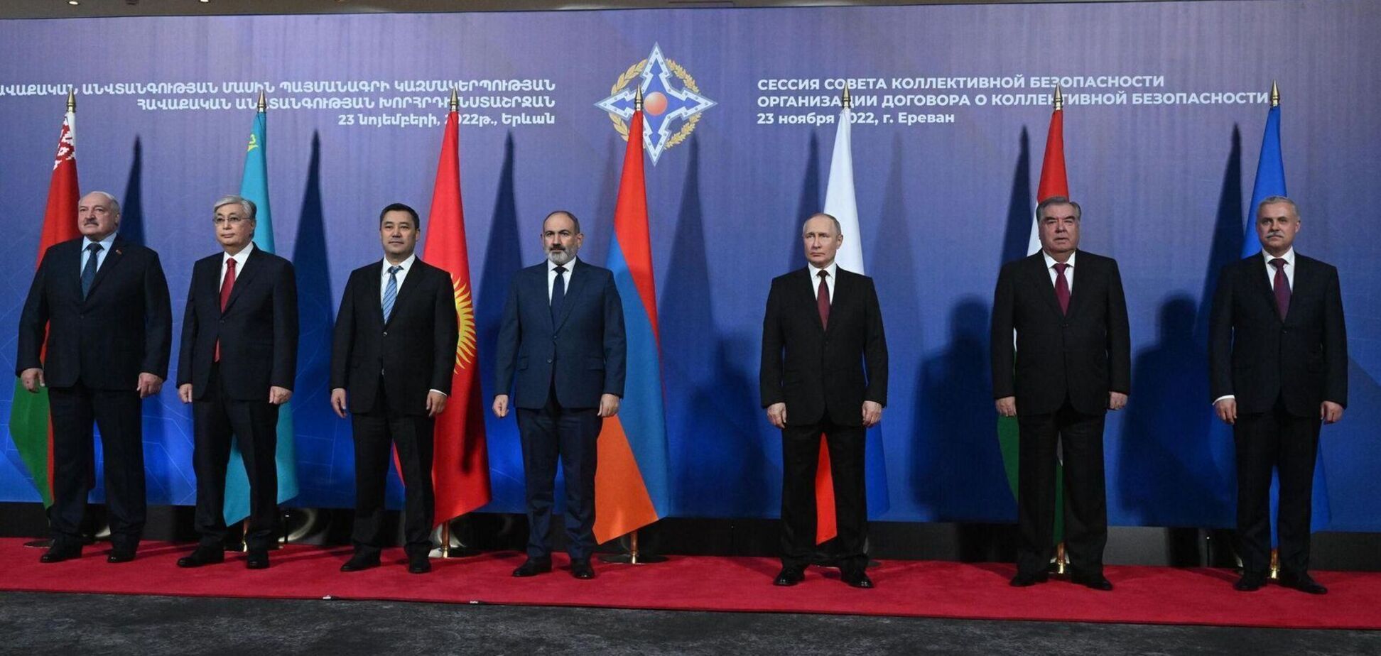 Демарш Вірменії в ОДКБ: Росія втрачає вплив