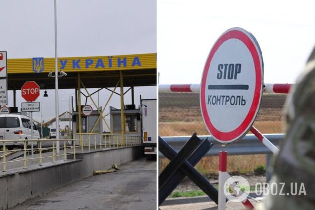 Пункты пропуска приостановили работу
