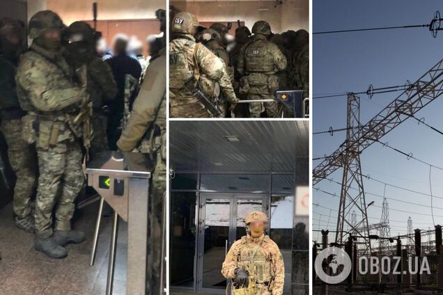 Облэнерго уже арестованы