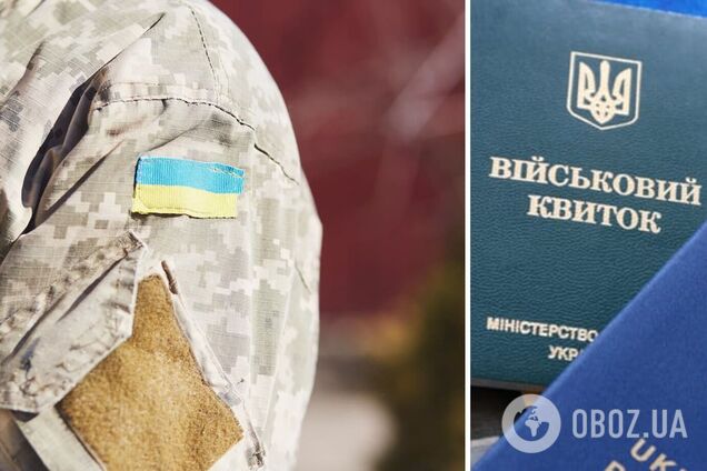 Хто не підлягає призову під час мобілізації в Україні та яке покарання загрожує тим, хто ухиляється: докладне пояснення