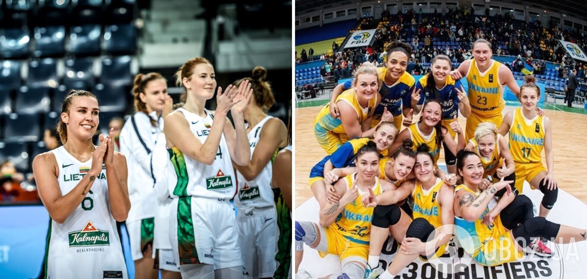 Украина – Литва: результат решающего матча отбора женского Евробаскета-2023