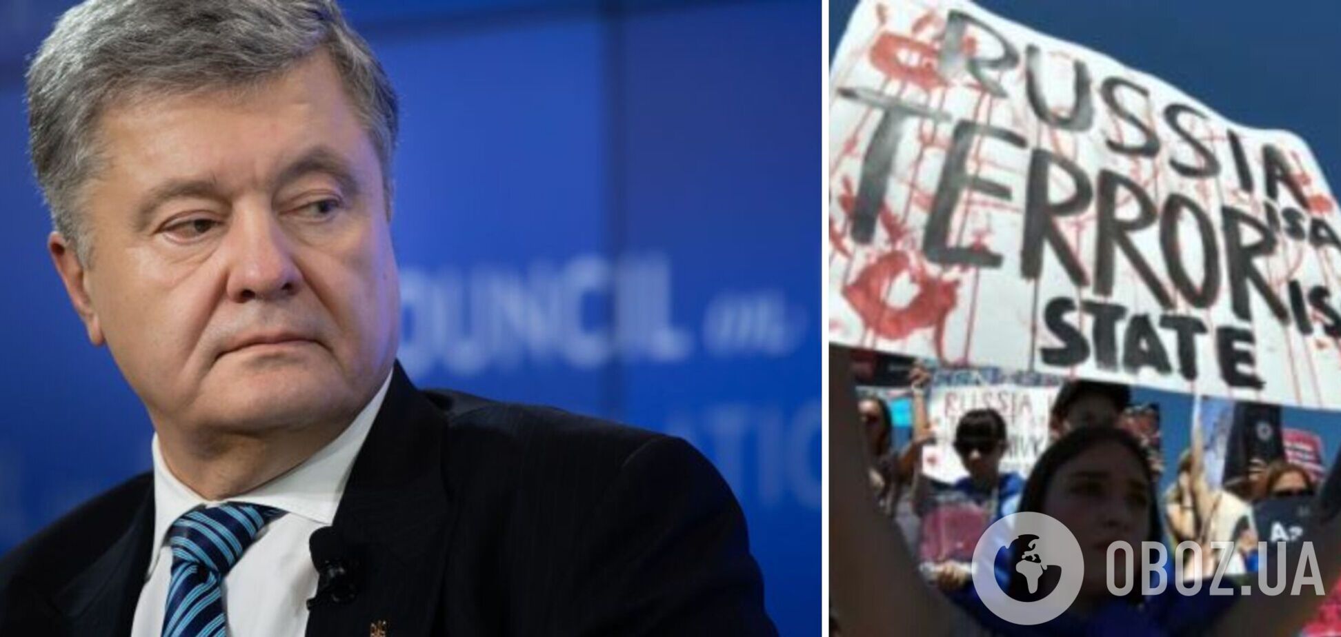 Россия подтвердила статус террориста №1, мир должен полностью ее изолировать, – Порошенко