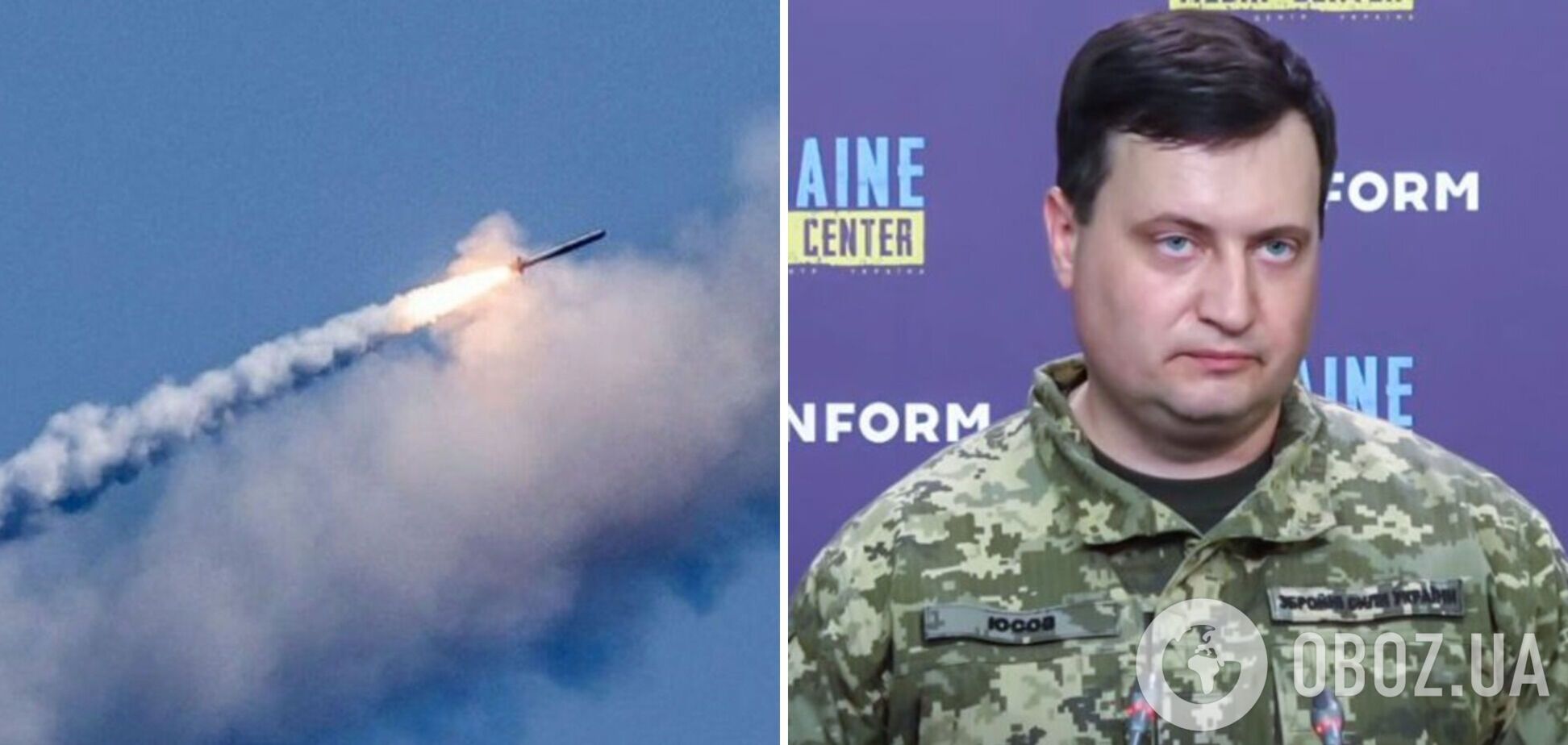 'Нас пытаются сломить': в разведке дали прогноз, когда РФ нанесет новый массированный удар ракетами по Украине