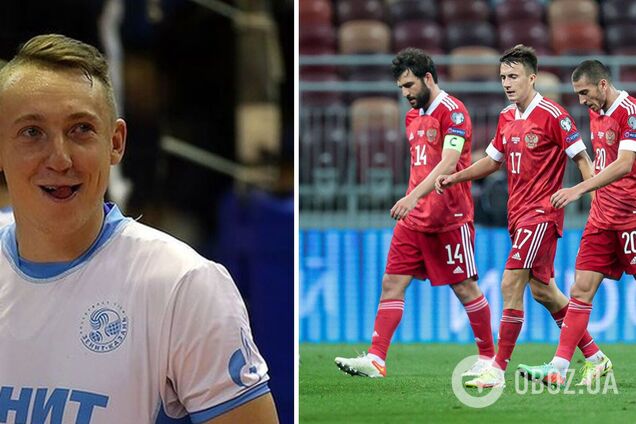 'Не бесите людей': российским футболистам посоветовали 'не открывать рот, когда отыграли как г*вно'