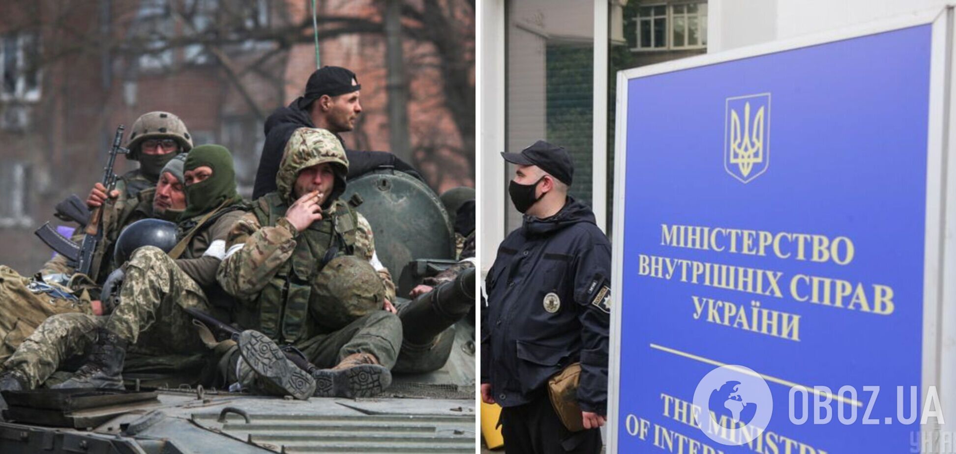 Повторити Нюрнберзький процес: у МВС ідентифікували понад 166 тис. росіян, які воювали проти України