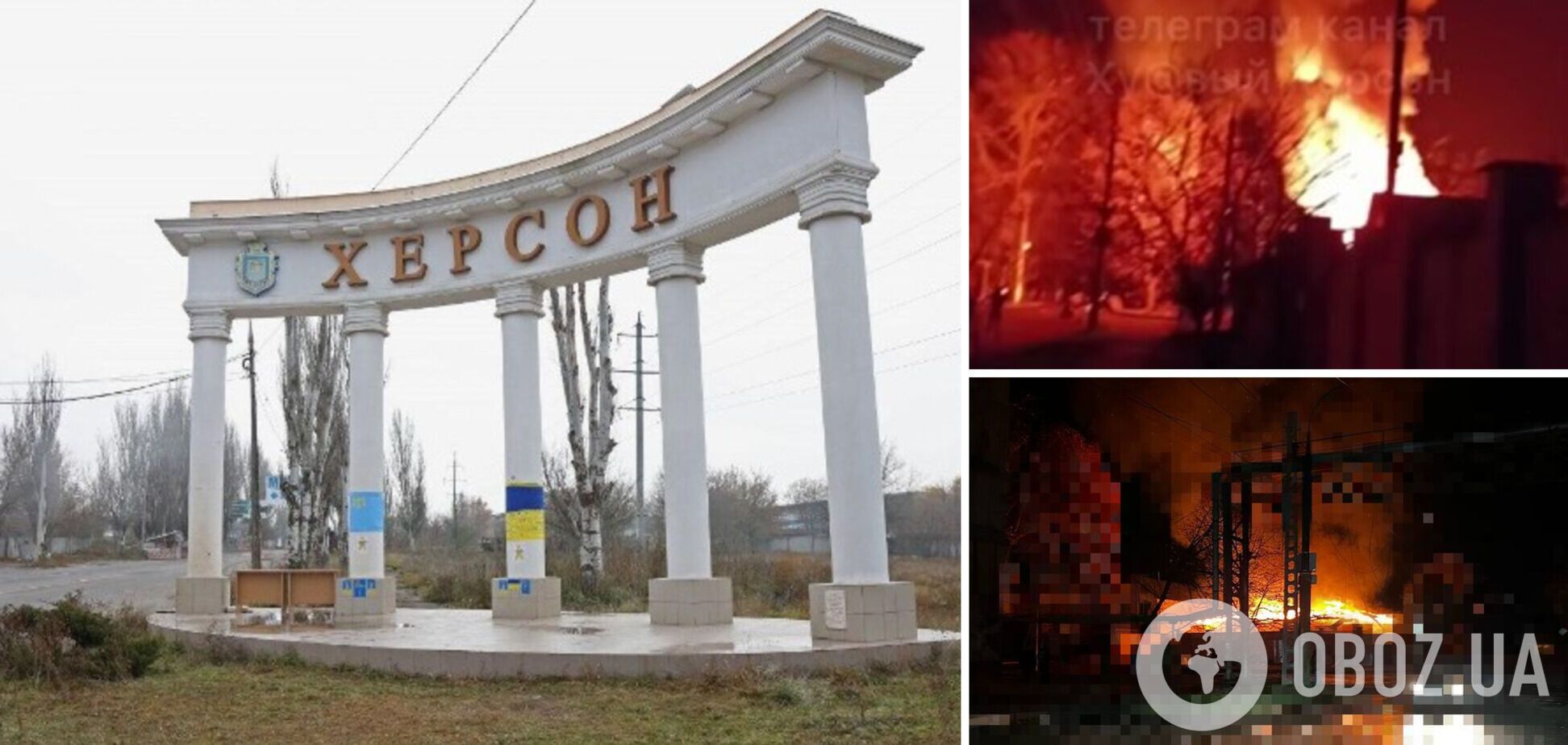 На Херсонщині внаслідок ворожих обстрілів за добу загинули 10 людей, 54 поранені