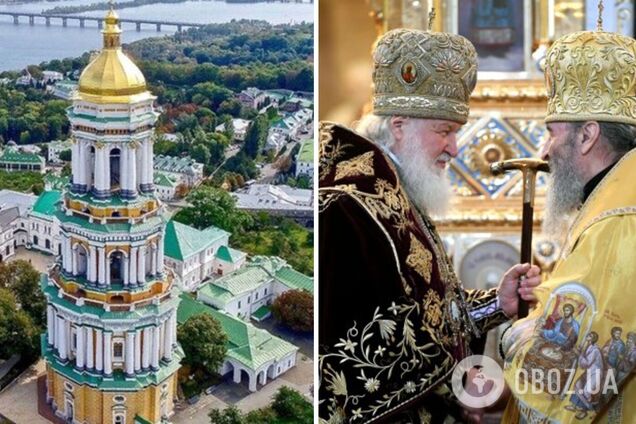 Московський патріархат УПЦ винен у розв'язанні війни Москви проти України