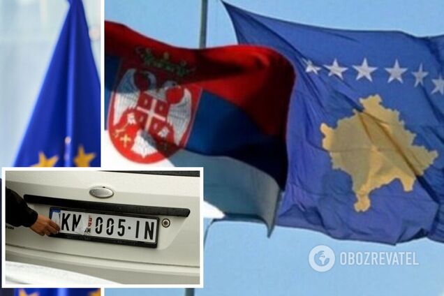 Сербия и Косово заключили соглашение о признании автомобильных номеров: что известно