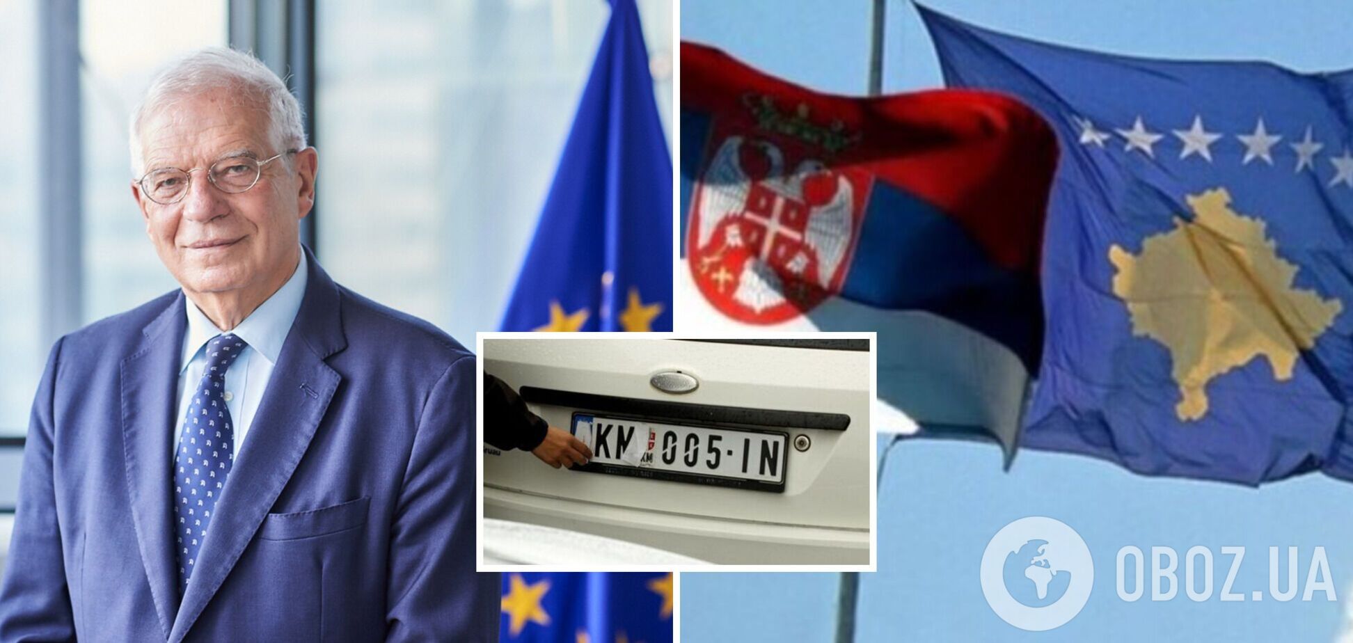 Сербия и Косово заключили соглашение о признании автомобильных номеров: что известно