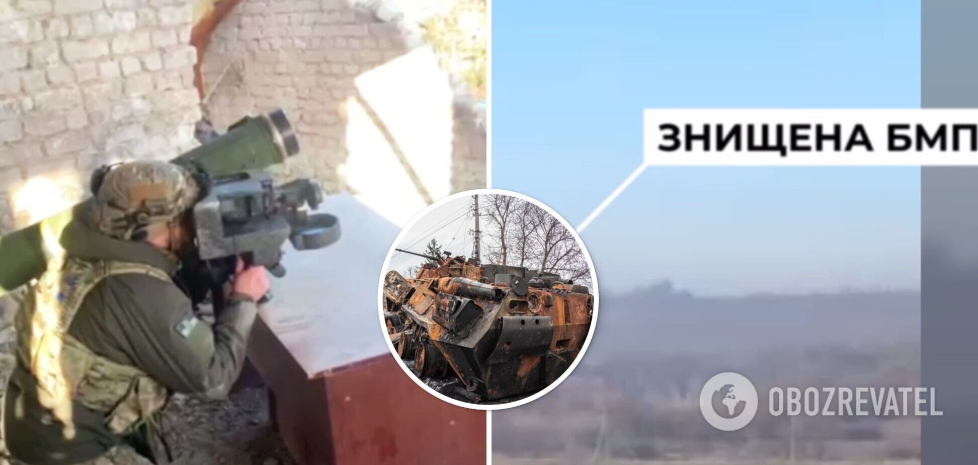 Спецназовцы СБУ уничтожили вражескую БМП вместе с пехотой точным ударом из Javelin: впечатляющее видео