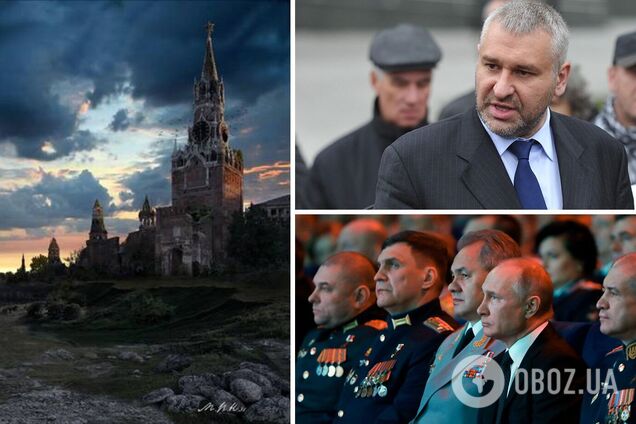 Фейгін: у Росії почнеться таке, що не дай бог. Чим загрожує програш у війні з Україною? Інтерв'ю