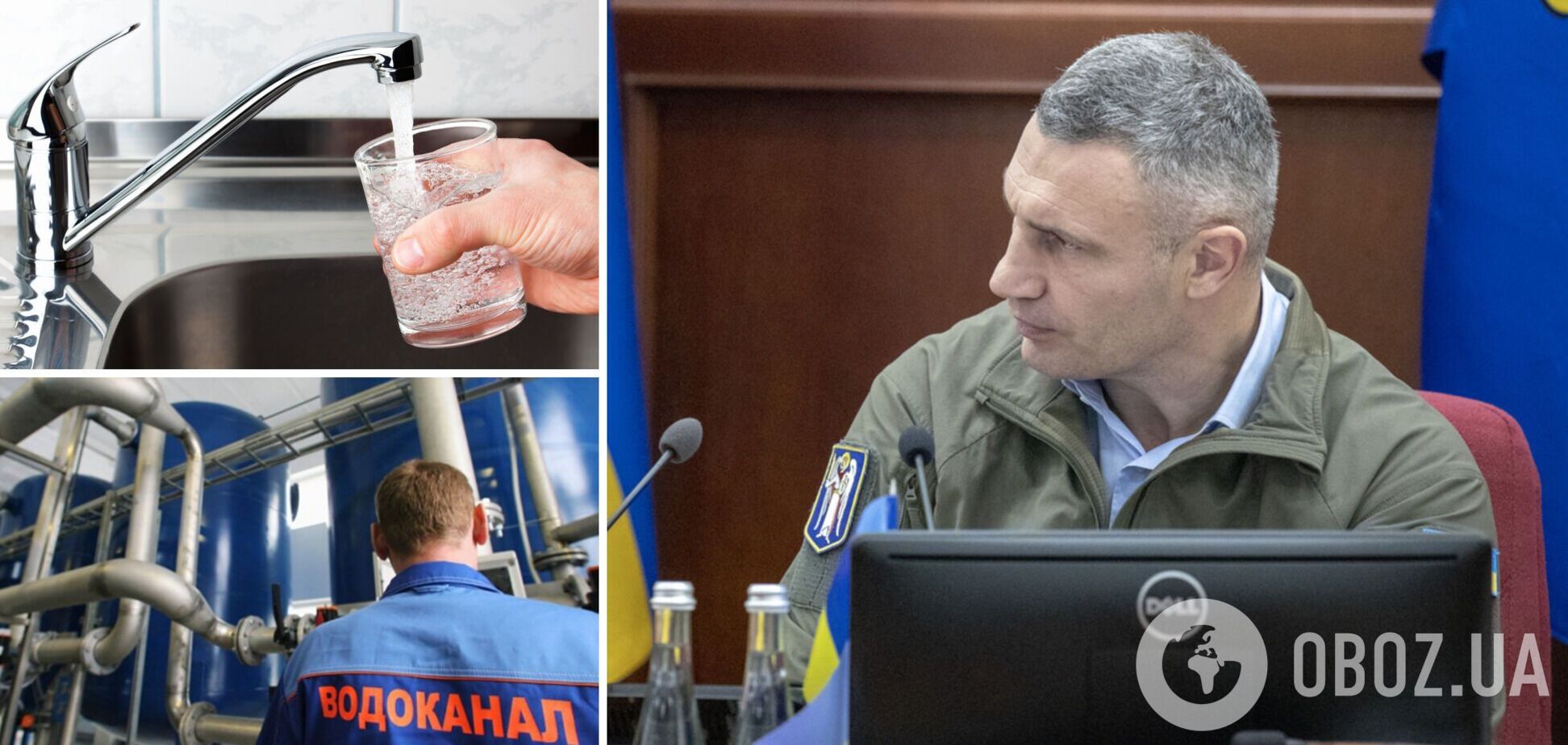 В столице возобновили водоснабжение