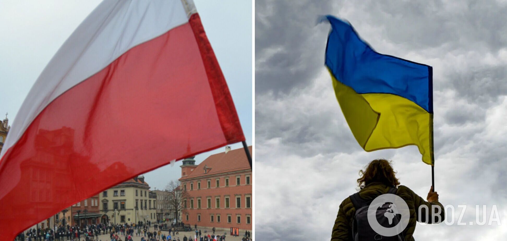 Скільки в середньому донатили поляки на допомогу українцям